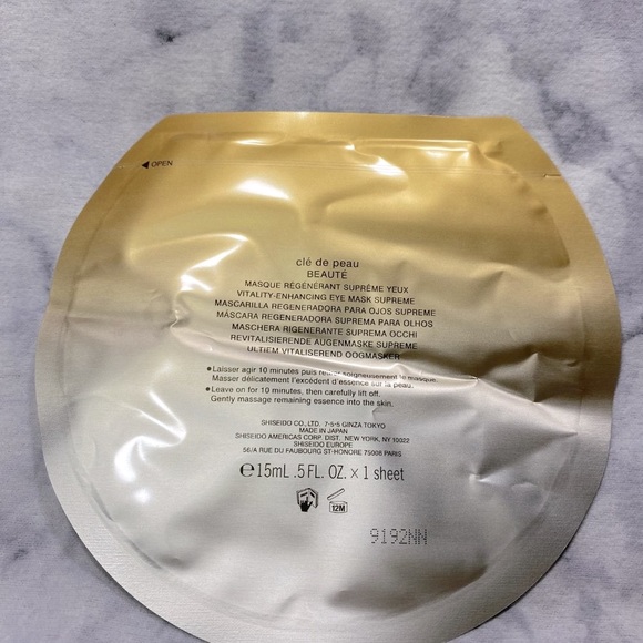 Cle de Peau Beaute Vitality Enhancing Eye Mask Supreme, NEW - Full Size - Picture 4 of 10